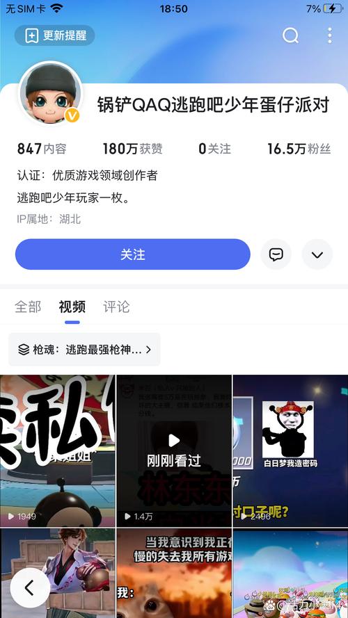 赞点钱的赞怎么写_赞点评好的句子_点赞