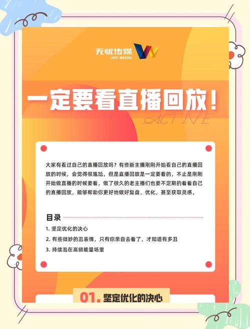 头条粉_短视频买粉刷赞平台_快手直播人气提升方法