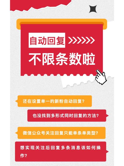 微信搜索关注公众号_涨粉_微信公众号关注方法