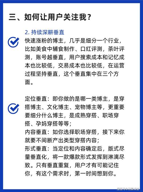 小红书刷粉软件购买注意事项_代刷_小红书刷粉软件靠谱商家选择