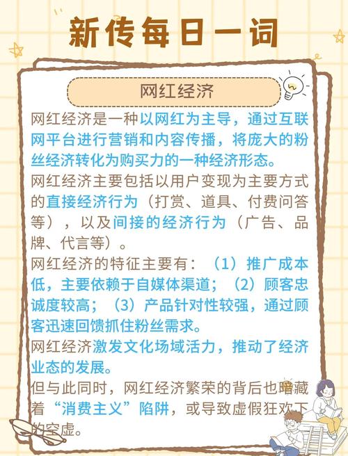视频号粉丝购买风险分析_代刷_视频号虚假粉丝识别方法