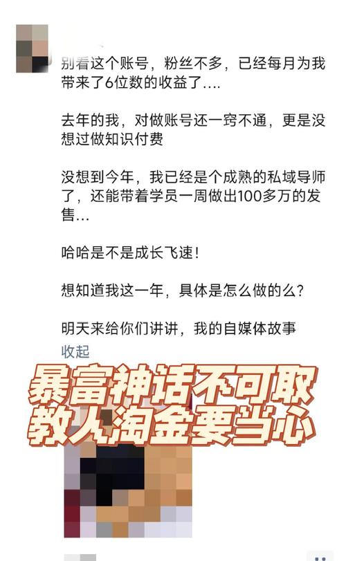 知乎靠谱度分析_知乎知识平台可靠性_头条粉