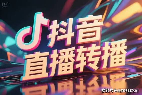 粉丝_自助下单优势_抖音点赞下单平台