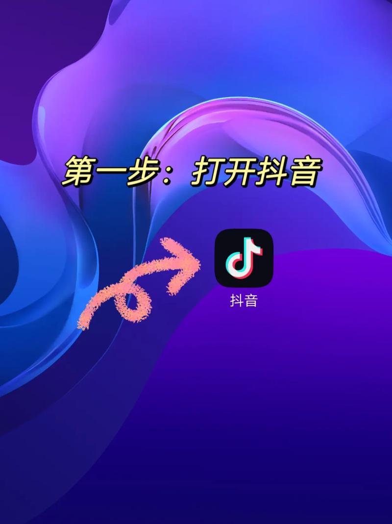 小红书点赞_短视频买粉平台_抖音刷关注工具