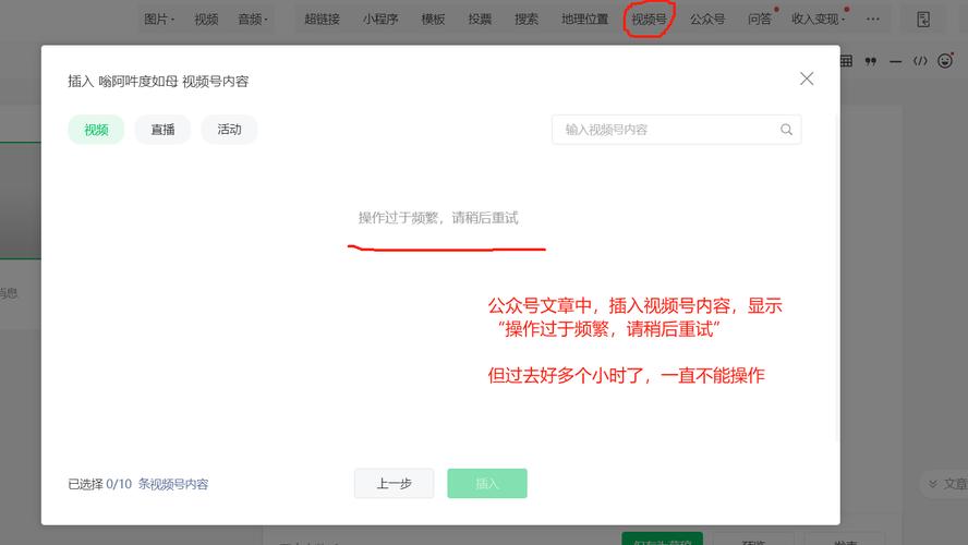 关注的意思_关注图片_关注