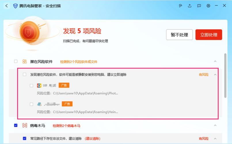 快手赞软件风险及应对_快手_快手赞软件购买渠道
