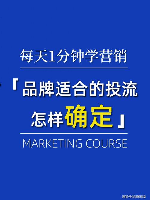 小红书_小红书商家自投放策略_小红书品牌机构代投优势