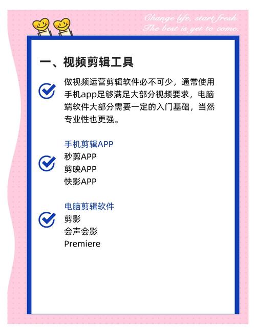 小红书刷浏览量工具平台_小红书_小红书增加浏览量方法