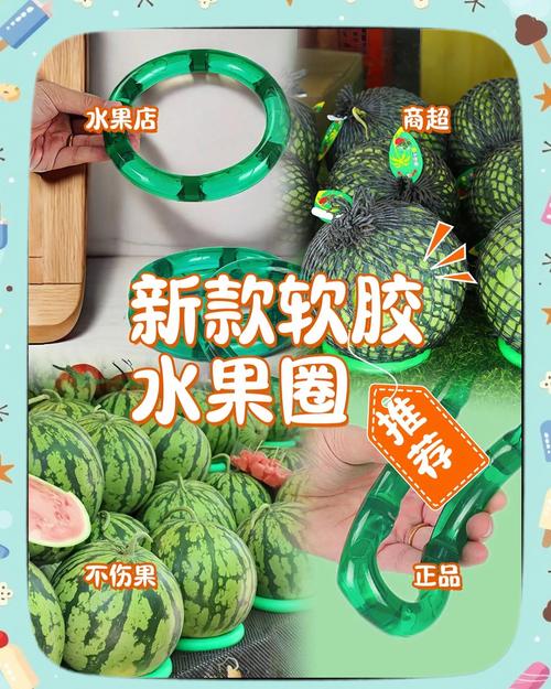农产品营销策略_刷粉_西瓜刷粉技巧