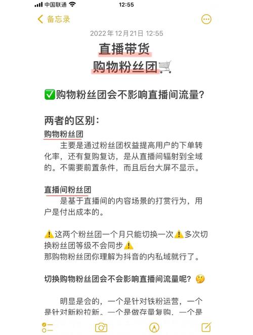涨粉_今日头条粉丝下单平台低价模式_粉丝下单平台C2C模式分析