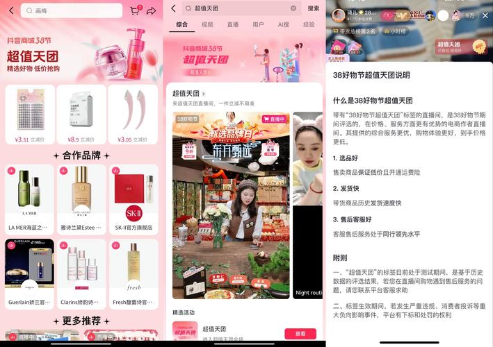 小红书自助下单涨粉技巧_小红书_千川投流提升小红书播放量