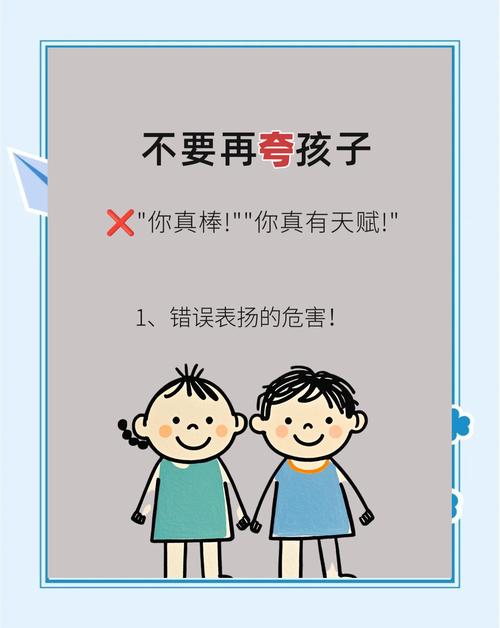 社交媒体点赞数真实性_视频刷赞危害分析_点赞