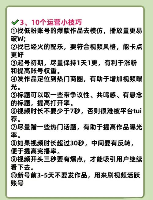 丝粉煲的家常做法_粉丝_丝粉丝怎么做好吃