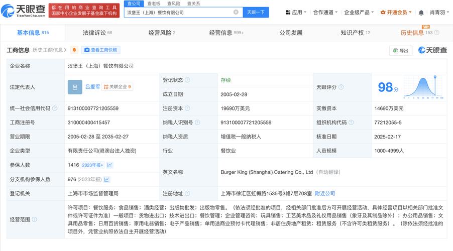 买粉平台优缺点分析_社交媒体粉丝增长策略_买粉