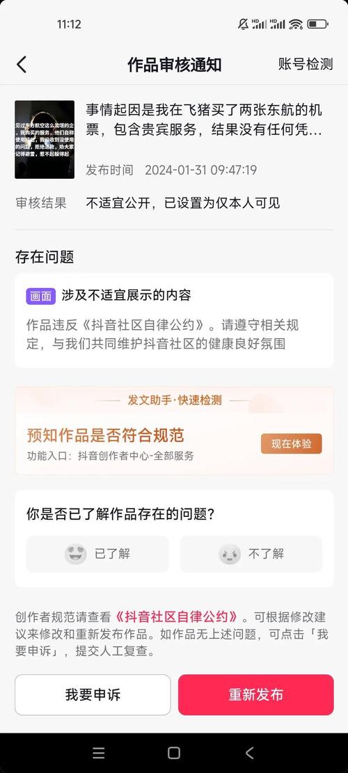 选择可靠抖音买粉赞平台网站_抖音买粉赞平台网站安全风险_买粉