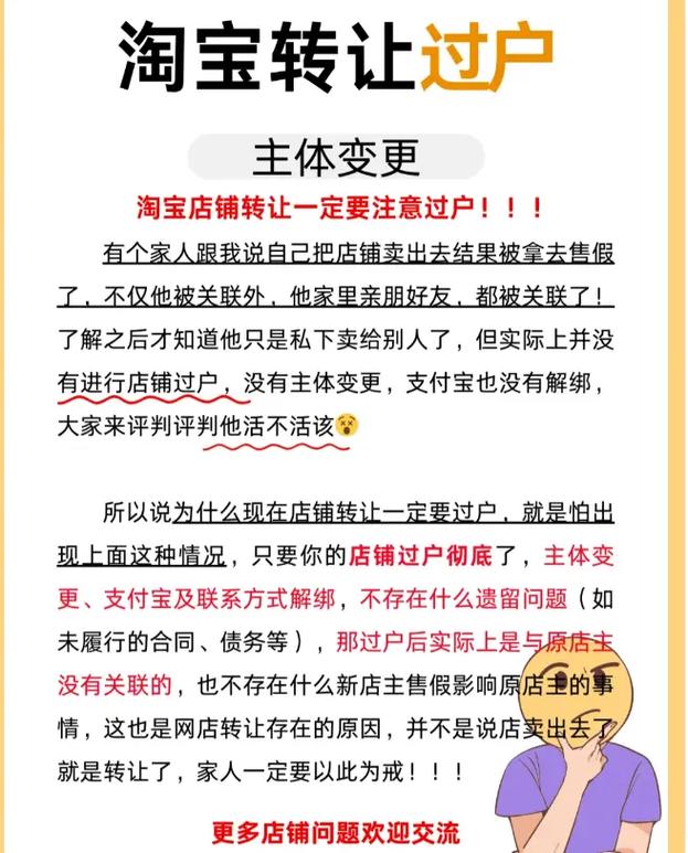 粉丝_淘宝抖音粉丝购买安全_淘宝抖音粉丝购买