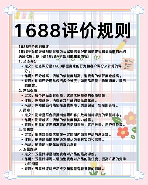 小红书电商正品保证_小红书_小红书电商客户评价