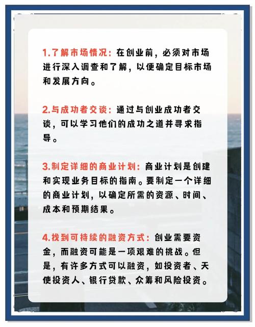 公众号涨粉技巧_500粉_如何写爆款文案