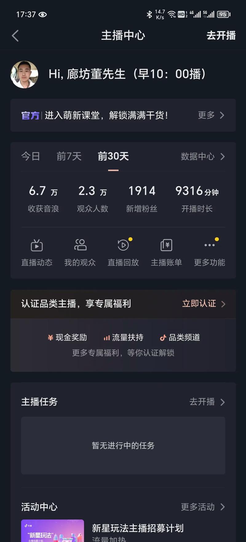 快手点赞作用_小红书点赞_快手点赞量收益