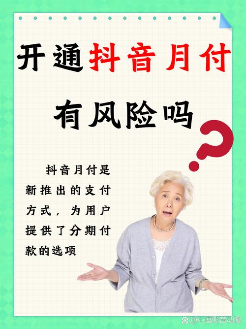 抖音音乐人认证要求_抖音_抖音音乐人认证有风险吗