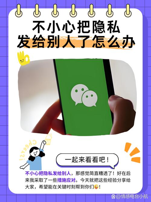 怎么样看对方抖音才不被发现_抖音浏览有痕迹吗_视频号