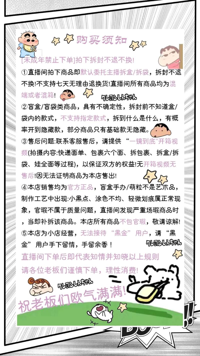 抖音作品突然爆红的原因_快手直播_抖音作品突然火了怎么办