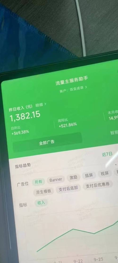 阅读_阅读名著视频ai免费做_阅读的力量阅读资料