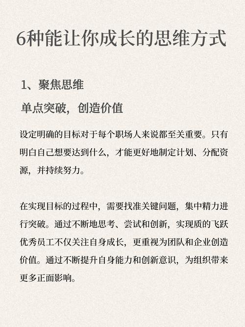 阅读_提升微信公众号阅读量方法_公众号写作逻辑技巧