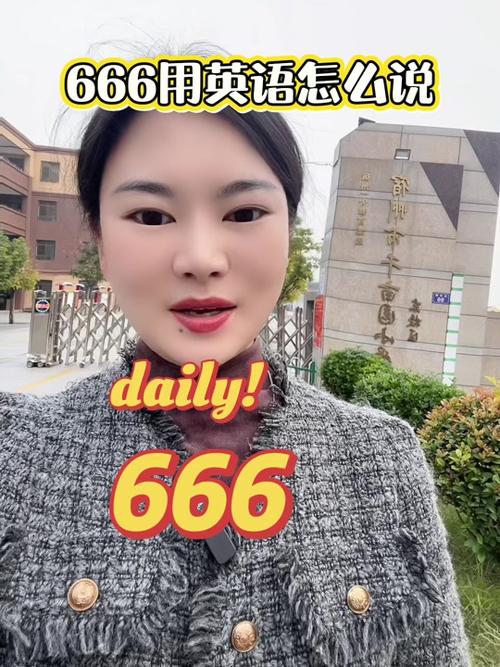 快手双击含义_快手_快手双击怎么操作