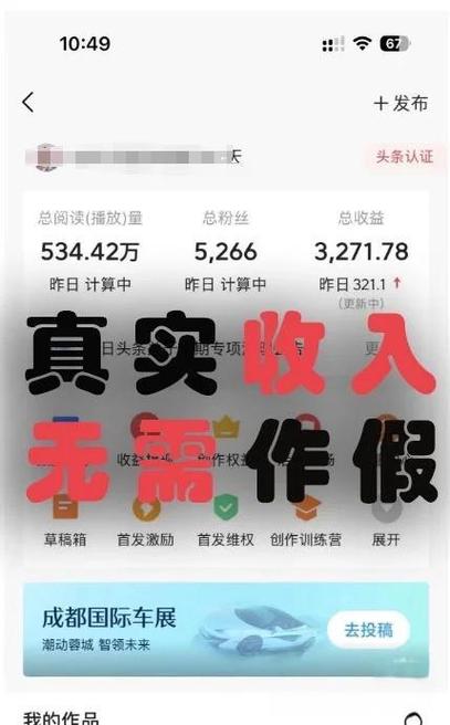 小红书_微信阅读量出不了爆款原因_如何搜索内容和选题方向