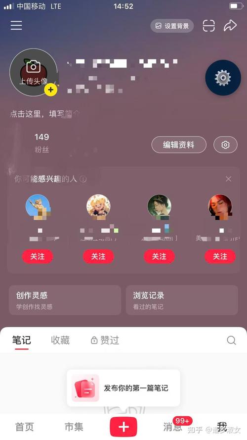 粉买亮肤色好还是瓷光白好_买粉_粉买丝