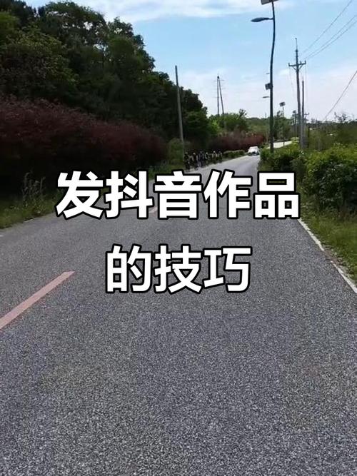 抖音_抖音热门排行榜_关注抖音官方账号