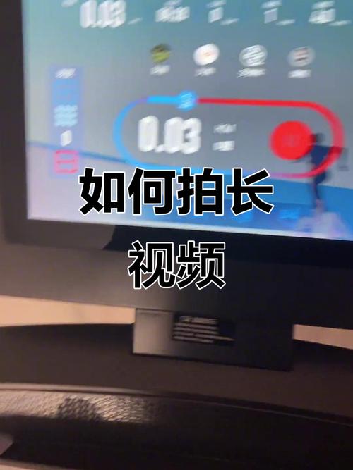 抖音_抖音如何拍摄长视频_抖音长视频拍摄技巧