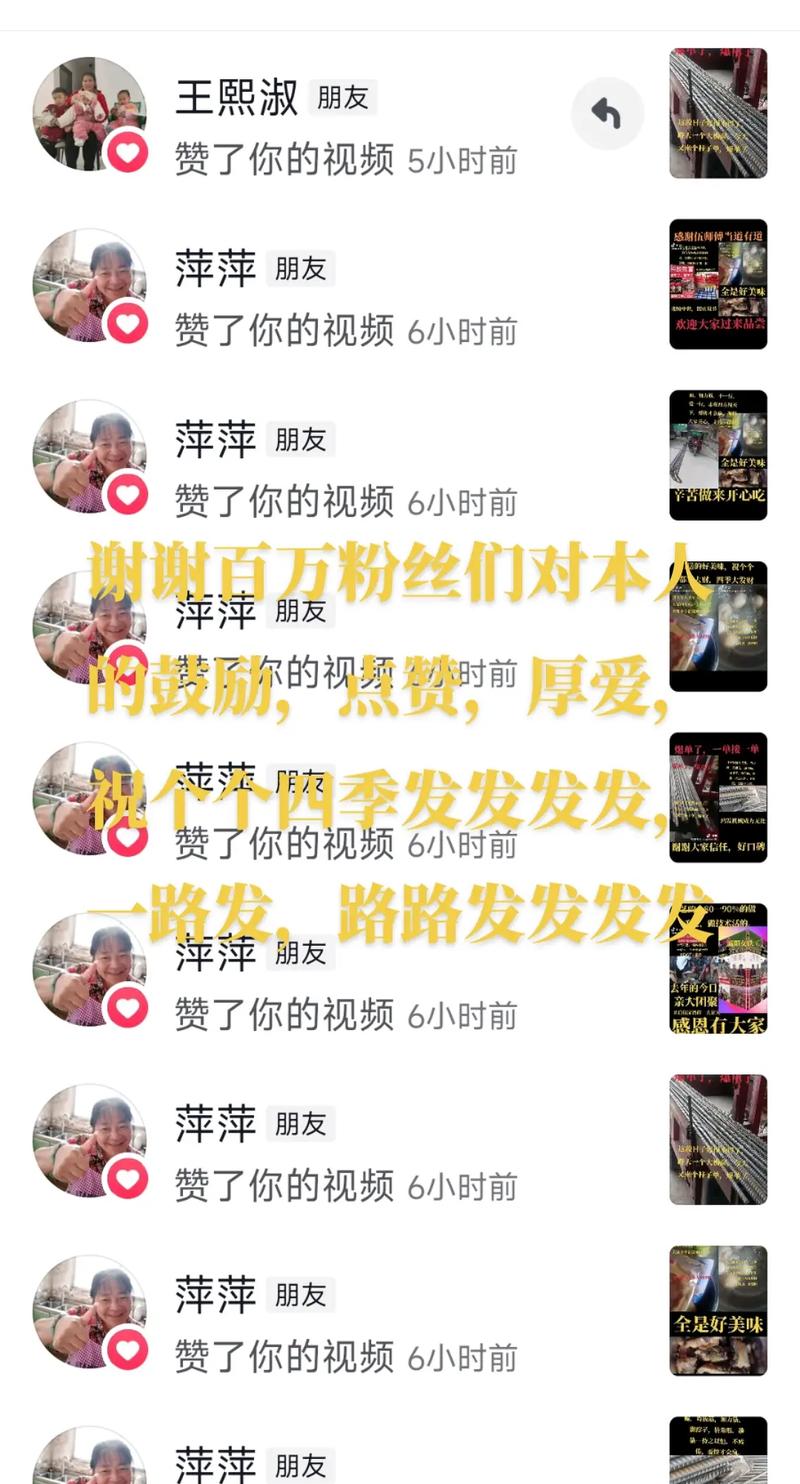 增加Instagram粉丝方法_加粉_Instagram粉丝增长技巧