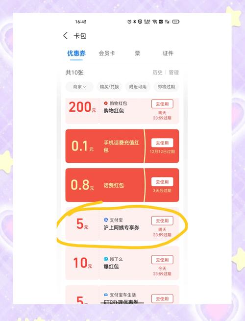 小红书_小红书官网网页版_小红书下载官方免费下载