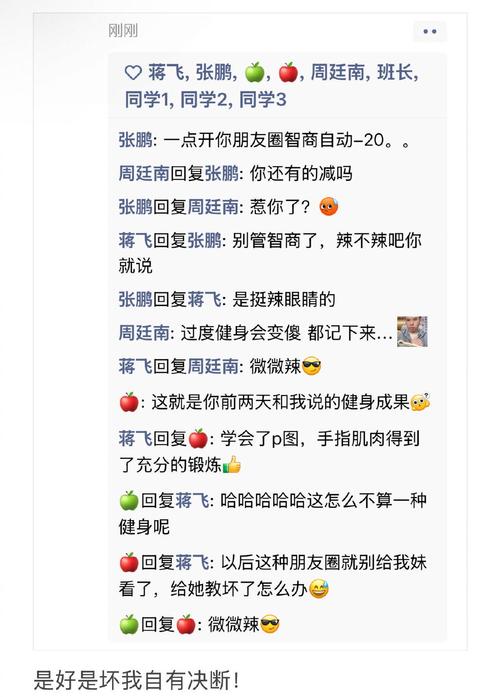 抖音如何发图片评论_如何增加抖音评论数_抖音