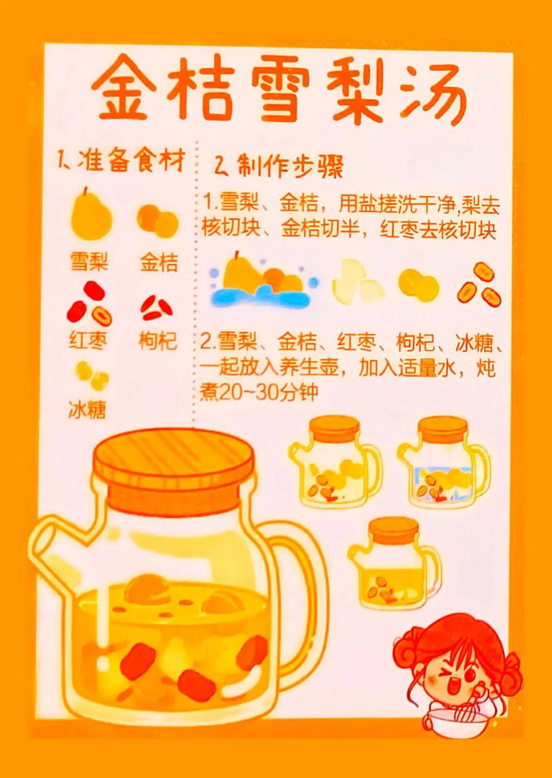 抖音_抖音美食推广_抖音美食KOL合作