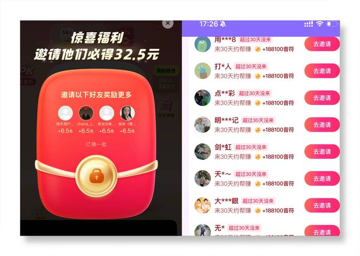 赞点点_点赞_赞点评人的美句