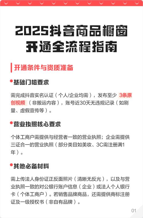 点击器免费版下载_点击器助手_点击