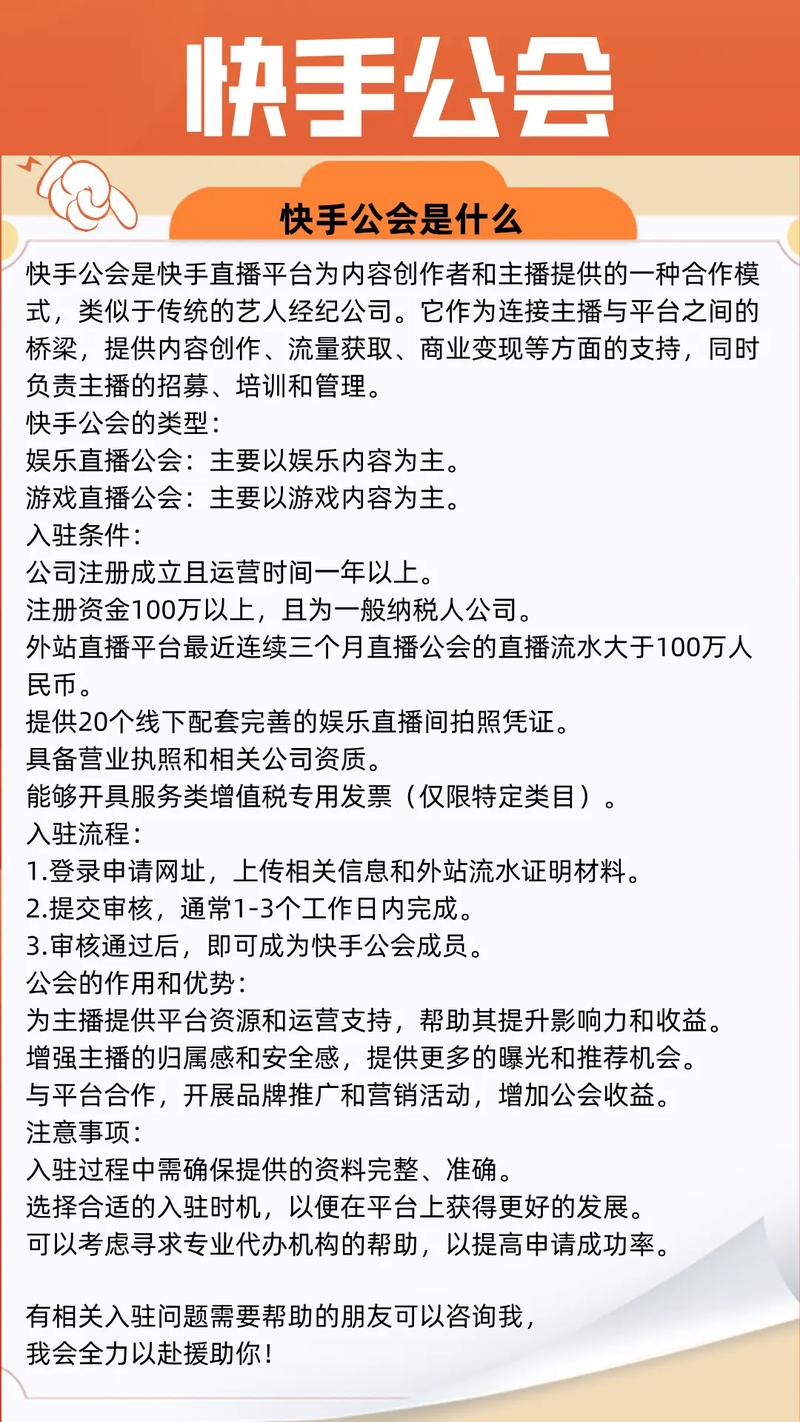 流量买什么套餐最划算_流量买哪种划算_买流量