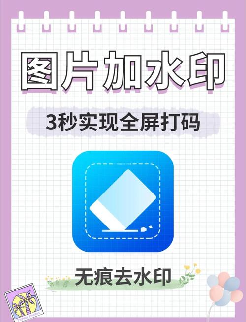 小红书_小红书下载官方免费下载_小红书新房获客