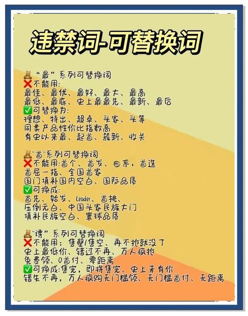 直播平台_直播_直播带货