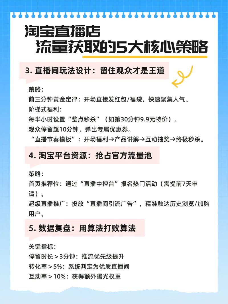 直播_直播平台_直播吧