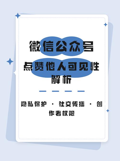 赞点评水平高的人_点赞_赞点是什么意思