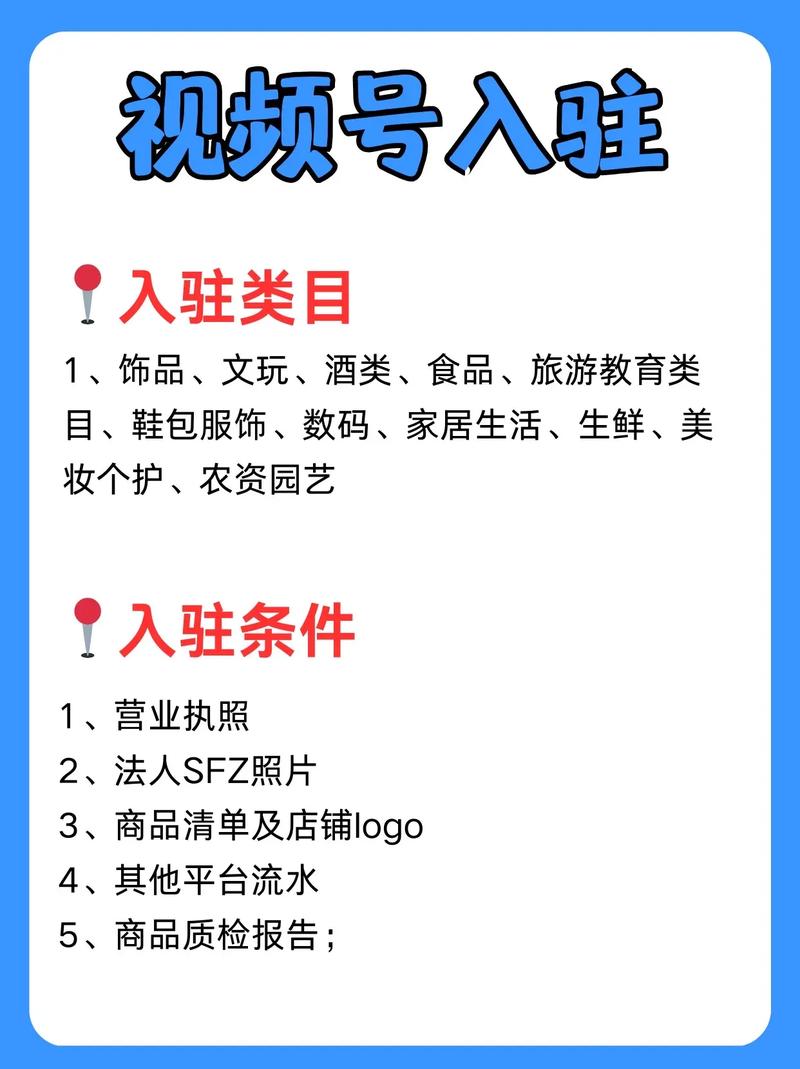 小红书下载官方免费下载_小红书_小红书新房获客