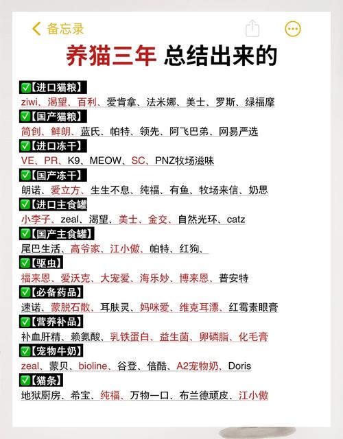 小红书点赞_给小红书点赞收费吗_小红书阅读点赞比