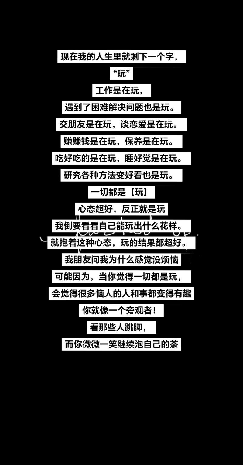 微博_微博搜索_孙莉微博新浪微博微博