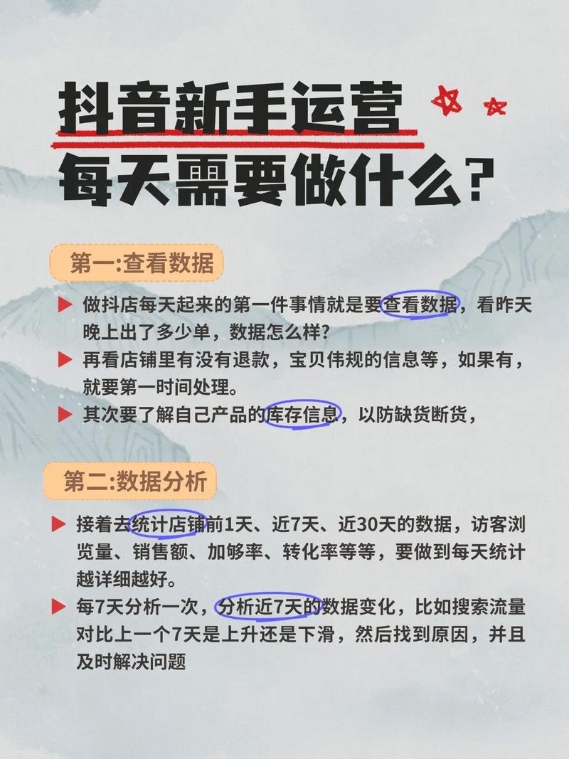 分享快乐的金句_分享的英文_分享