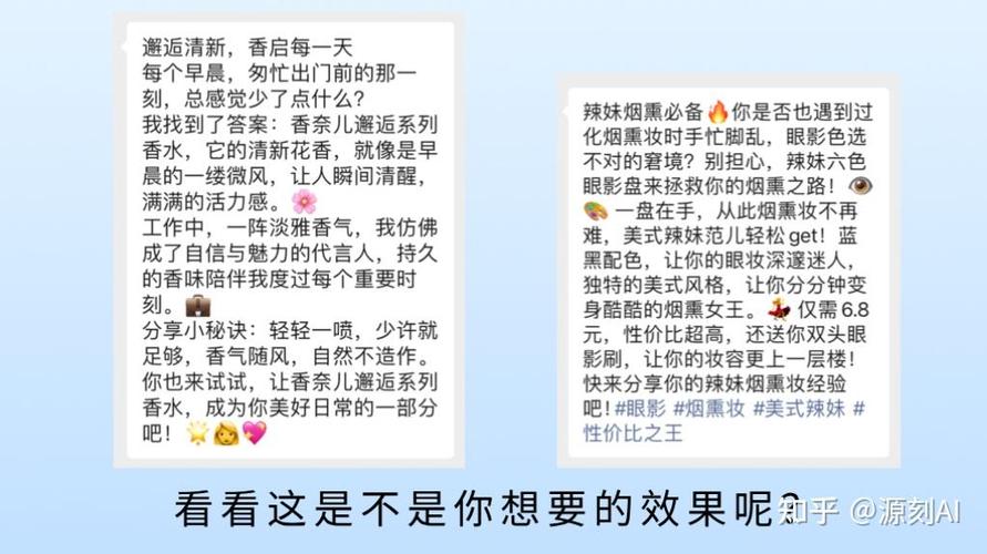 小红书_小红书概念下跌4.21%_小红书下载官方免费下载