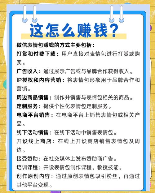公众号25天涨粉1.8万_月入过万的公众号秘诀_涨粉